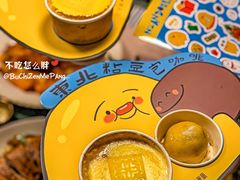 -仁义涵西餐·咖啡(中华巴洛克店)