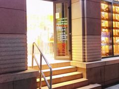 -西村叔叔的店·面包·甜品·蛋糕(牡丹园店)