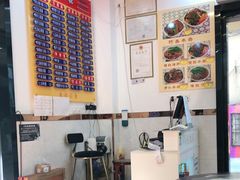 -巧美面家(东华西店)