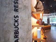 -星巴克臻选(湖滨道店)