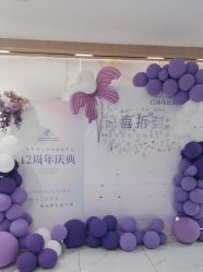 -广州萨谛艾扬格瑜伽中心