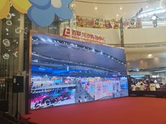 -百联川沙购物中心