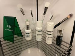 -丹漪·DANYI 美肤中心