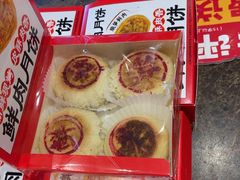 -味多美蛋糕(安定门店)