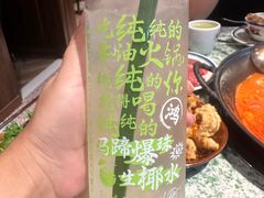 -鸿姐老火锅(花园路店)