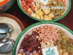 -李炮称盘麻辣烫(无锡荟聚店)