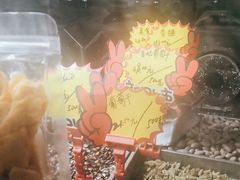 -秋栗香(地安门店)