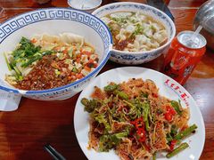 biangbiang面-天下第一面(大雁塔北广场店)