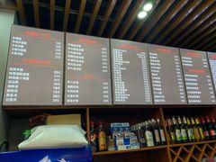 -台州老六海鲜面馆(上南总店)