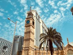 -澳门喜来登大酒店