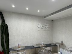 -北芒BEIMO COFFEE(五台山店)