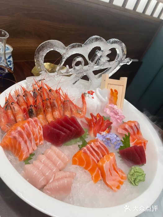 黑松白鹿(金融街店)图片