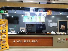 -物美超市(金宝街店)