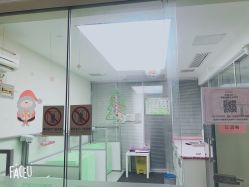 -弗蕾亚·和月月子调理院(东湖店)