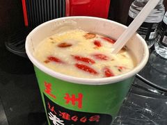 -清真老马家国华牛奶鸡蛋醪糟(正宁路店)