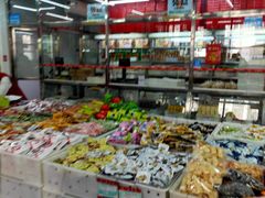 -北京稻香村(角门店)