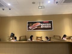 -海底捞火锅(太阳宫凯德mall店)