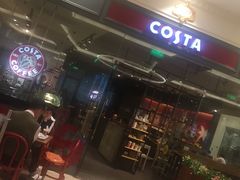 -COSTA COFFEE(上海月星环球港店)