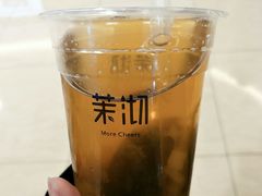 -茉沏(石路天虹店)