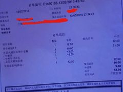 -麦当劳(金平路站店)