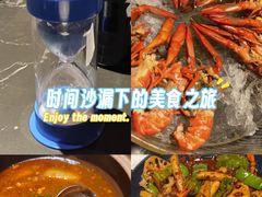 -红盔甲·小龙虾(人民广场店)