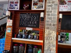 -水洞边·湖南农家土菜