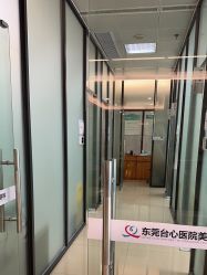 -东莞台心医院-医疗美容