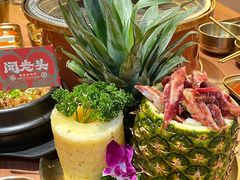 -闻老头·菊花炭烤肉(D11店)