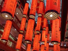 -巴人堂(女儿城店)