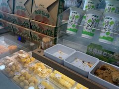 -泸溪河桃酥(江宁万居汇店)