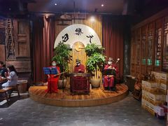 -白乐天毛肚火锅馆(南滨路店)