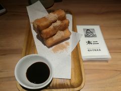 -太二酸菜鱼(石家庄万象城店)