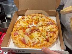 -必胜客(领界店)