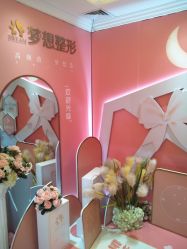 -昆明梦想医疗美容医院