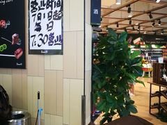 -永辉超市(融创茂店)