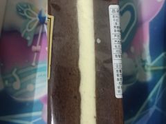 巧克力芝士蛋糕-莉蓮蛋挞(静安寺店)