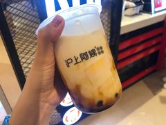 -沪上阿姨·精选茶饮(天河城店)