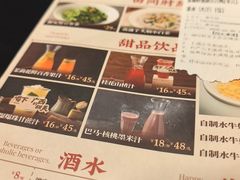 -桂小厨广西菜(水晶城店)