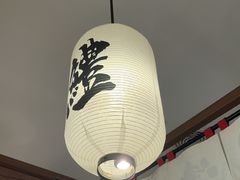 -沼津港精致料理·寿喜烧·烧鸟(青浦宝龙广场日料榜单店)
