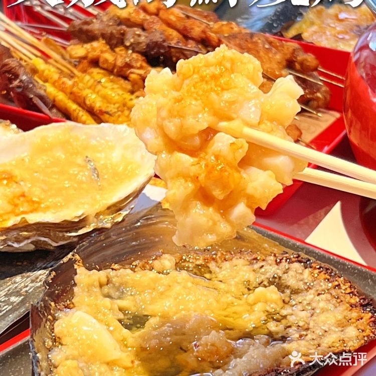 深夜美食撸串儿走起｜必须“大成”烧烤海鲜全攻略。