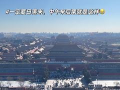 -故宫博物院(故宫)