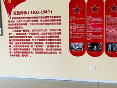 -中国电信(滨北营业厅)