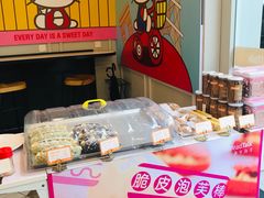 -BreadTalk面包新语·烘焙蛋糕(海岸城店)