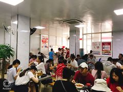 大堂-汪家馄饨(集庆路店)