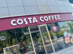 -COSTA COFFEE(丰联广场店)
