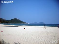 -西涌国际滨海旅游区