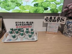 -猫的天空之城概念书店(杭州南宋御街店)