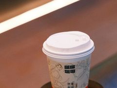 -猫屎咖啡(上下九步行街店)