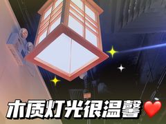 -博多舍楽(金利来店)
