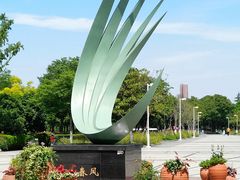 -白塘生态植物园